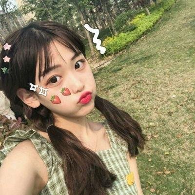 震向性教育